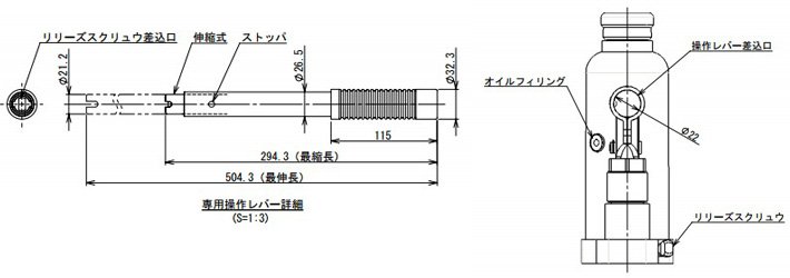 ED-40液壓千斤頂結構尺寸圖片
