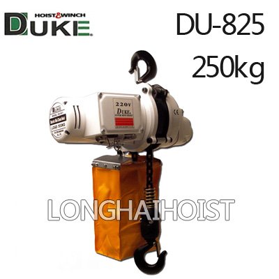 DU-825迷你環鏈電動葫蘆
