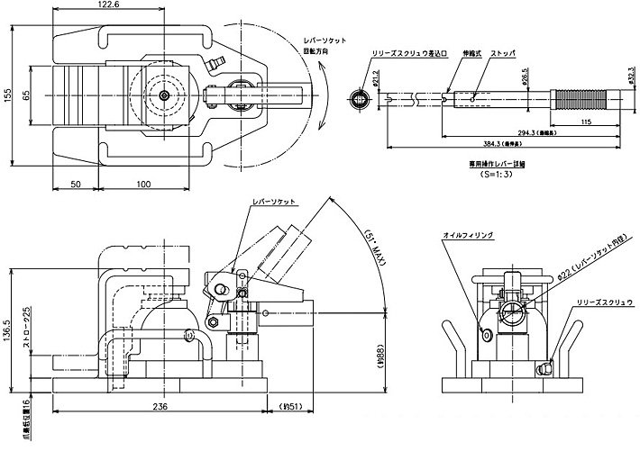 GB-60低型爪式千斤頂結構尺寸圖片 GB-60低型爪式千斤頂結構尺寸圖片