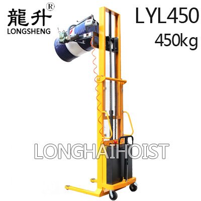 電動(dòng)油桶翻轉(zhuǎn)車(chē)LYL450