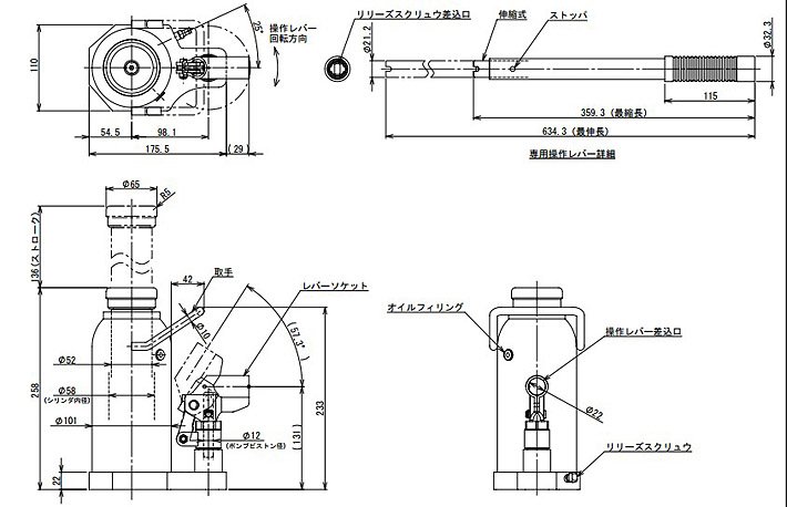 ED-160C無塵室液壓千斤頂結構尺寸參數 ED-160C無塵室液壓千斤頂結構尺寸參數