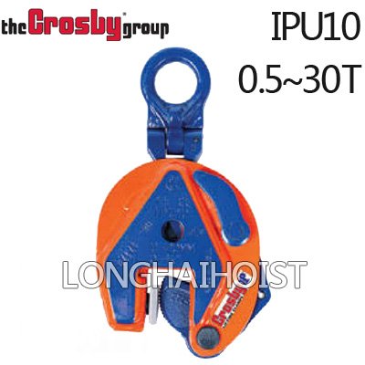 IPU10立式鋼板吊鉗 IPU10立式鋼板吊鉗