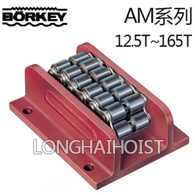 德國(guó)AM系列重物移運(yùn)器 德國(guó)AM系列重物移運(yùn)器