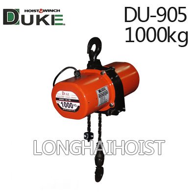 DU-905環鏈電動葫蘆