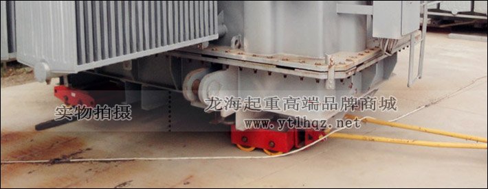 AKBK組合式搬運(yùn)小坦克使用案例圖 AKBK組合式搬運(yùn)小坦克使用案例圖
