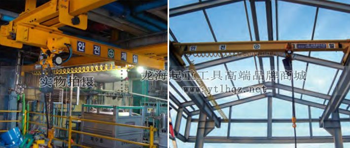 KHC氣動(dòng)葫蘆KA3型安裝作業(yè):氣動(dòng)式懸臂起重機(jī) KHC氣動(dòng)葫蘆KA3型安裝作業(yè):氣動(dòng)式懸臂起重機(jī)