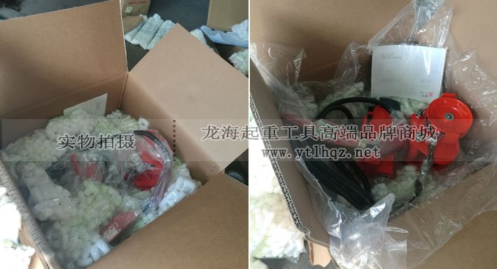 SAN-EI氣動葫蘆VLX型包裝圖片