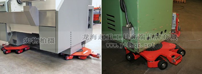 德國JKB萬向搬運小坦克使用案例圖片 德國JKB萬向搬運小坦克使用案例圖片