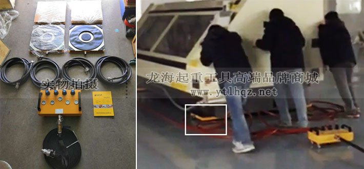 16噸氣墊搬運(yùn)車(chē)案例:自動(dòng)化設(shè)備搬運(yùn) 16噸氣墊搬運(yùn)車(chē)案例:自動(dòng)化設(shè)備搬運(yùn)