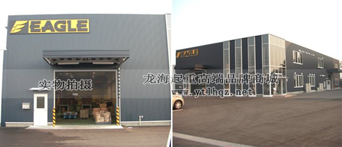 ED-160C鷹牌無塵室用千斤頂工廠圖 ED-160C鷹牌無塵室用千斤頂工廠圖