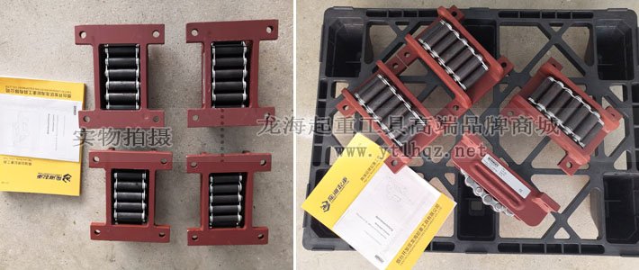 B-H-50CrV4-Ⅱ型borkey滾輪小車圖片 B-H-50CrV4-Ⅱ型borkey滾輪小車圖片