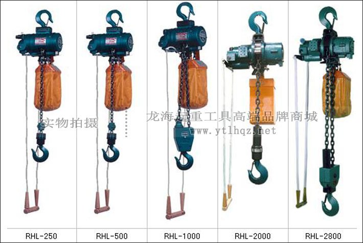 NPK拉桿式氣動葫蘆 NPK拉桿式氣動葫蘆