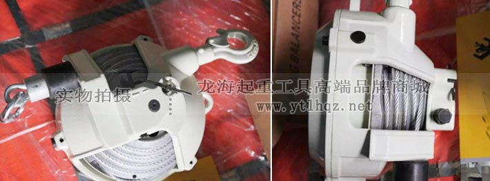 自鎖式彈簧平衡器細節圖 自鎖式彈簧平衡器細節圖
