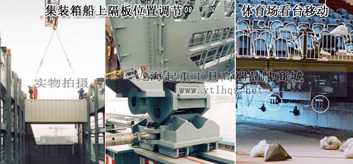 AM型borkey滾輪小車使用案例圖片 AM型borkey滾輪小車使用案例圖片