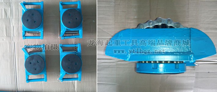 LHRE-U滾輪小車現貨圖片 LHRE-U滾輪小車現貨圖片