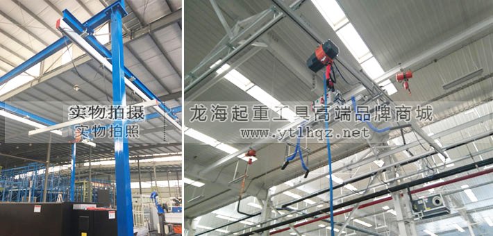 鋁合金軌道系統與智能提升機應用方案 鋁合金軌道系統與智能提升機應用方案