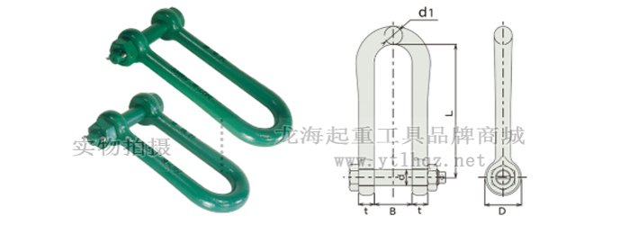 強力長卸扣尺寸圖