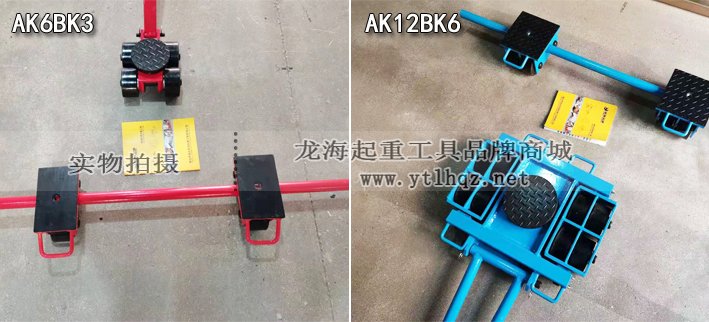 AKBK組合式搬運(yùn)小坦克實(shí)物拍攝圖片二 AKBK組合式搬運(yùn)小坦克實(shí)物拍攝圖片二