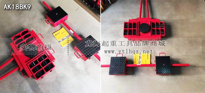AKBK組合式搬運(yùn)小坦克實(shí)物拍攝圖片三 AKBK組合式搬運(yùn)小坦克實(shí)物拍攝圖片三
