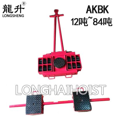 AKBK組合式搬運(yùn)小坦克 AKBK組合式搬運(yùn)小坦克