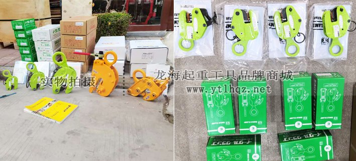 鋼板鉗為何要選擇進口的？