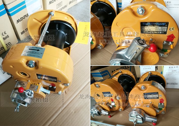 棘輪式MR型Maxpull手搖絞盤細節展示 棘輪式MR型Maxpull手搖絞盤細節展示