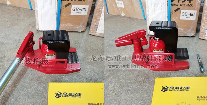 GB-60低型爪式千斤頂實拍圖片三 GB-60低型爪式千斤頂實拍圖片三