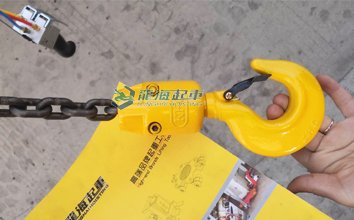 KHC氣動葫蘆吊鉤實物展示一 KHC氣動葫蘆吊鉤實物展示一