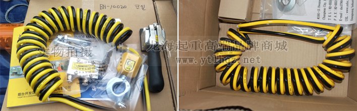 DONGSUNG氣動平衡器軟管 DONGSUNG氣動平衡器軟管