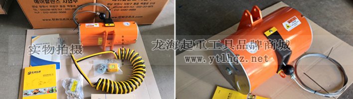 DONGSUNG氣動平衡器案例圖 DONGSUNG氣動平衡器案例圖