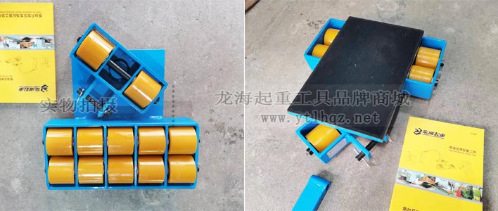 18噸LHTR轉向搬運小坦克實物圖 18噸LHTR轉向搬運小坦克實物圖