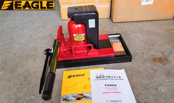 鷹牌帶滑臺爪式千斤頂實物圖 鷹牌帶滑臺爪式千斤頂實物圖