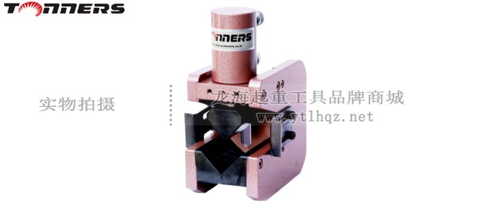 DAB-0100A角鋼折彎機(jī)實(shí)物圖