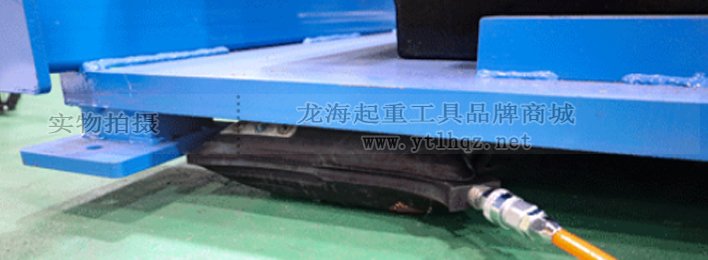 EAGLE JCLT型橡膠起重氣墊案例 EAGLE JCLT型橡膠起重氣墊案例