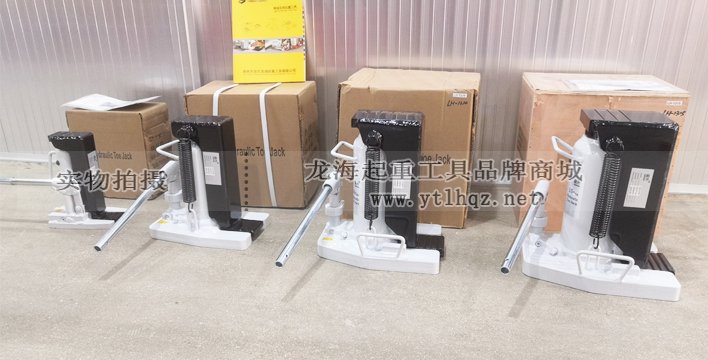 導軌爪式千斤頂包裝圖 導軌爪式千斤頂包裝圖