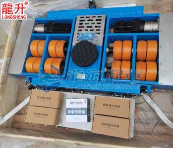 ET-S60C電動(dòng)搬運(yùn)小坦克實(shí)物圖三