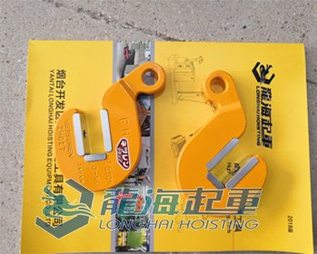 FH型無傷鋼板鉗實物圖 FH型無傷鋼板鉗實物圖