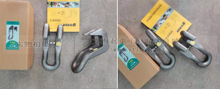 實物圖 實物圖