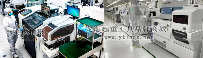 無塵室?guī)Щ_爪式千斤頂-應(yīng)用場景 無塵室?guī)Щ_爪式千斤頂-應(yīng)用場景