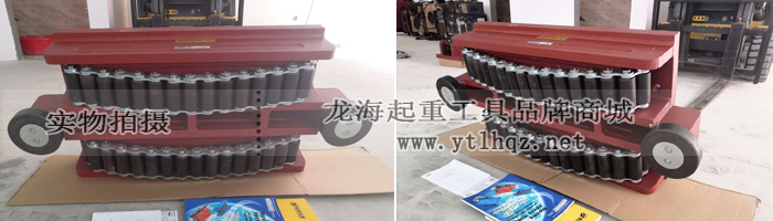 Borkey雙排輪載重滾輪小車(chē)--實(shí)物圖