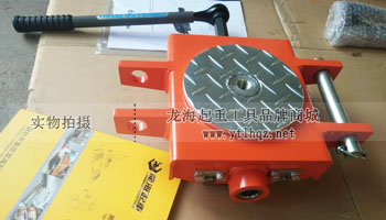 TIRROLLER WD型手搖搬運小坦克5噸載重實物圖 TIRROLLER WD型手搖搬運小坦克5噸載重實物圖