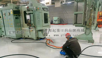 龍升氣墊搬運車使用案例圖一 龍升氣墊搬運車使用案例圖一
