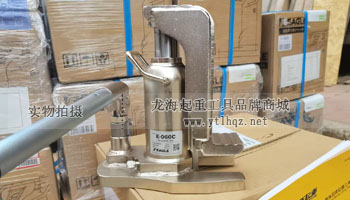 EAGLE JACK無塵室爪式千斤頂實物圖 EAGLE JACK無塵室爪式千斤頂實物圖