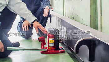 EAGLE JACK千斤頂使用案例 EAGLE JACK千斤頂使用案例